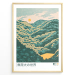 Ladda upp bild till gallerivisning, Minimalist Japanese landscape illustration with layered green mountains, a warm sun, and stylized foliage in a framed poster.
