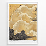 Ladda upp bild till gallerivisning, Golden Japanese wave illustration inspired by Hokusai, with intricate flowing patterns in a framed poster.
