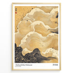 Ladda upp bild till gallerivisning, Golden Japanese wave illustration inspired by Hokusai, with intricate flowing patterns in a framed poster.
