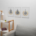 Ladda upp bild till gallerivisning, 3x Islam Posters Guld | Ayat Al-Kursi | Surat An-Nas | Surat Al-Ikhalas
