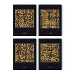 Ladda upp bild till gallerivisning, Surat Al-Ikhlas Plakat | Kufi Art Guld Design | Islamisk Plakater
