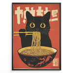 Ladda upp bild till gallerivisning, Retro Japanese-style illustration of a black cat eating noodles with chopsticks in a framed poster.
