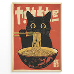 Ladda upp bild till gallerivisning, Retro Japanese-style illustration of a black cat eating noodles with chopsticks in a framed poster.
