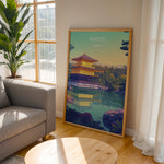 Ladda upp bild till gallerivisning, Kinkaku-ji Vintage Travel Plakat | Vintage Travel Poster | Denne plakat viser Den Gyldne Pavillon i Kyoto, Japan, med sin gyldne facade, omgivet af frodig natur og en rolig vandflade.
