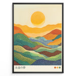 Ladda upp bild till gallerivisning, Japanese pointillism landscape print showing a bright yellow sun above colorful dotted hills in a framed poster.
