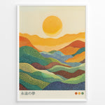 Ladda upp bild till gallerivisning, Japanese pointillism landscape print showing a bright yellow sun above colorful dotted hills in a framed poster.
