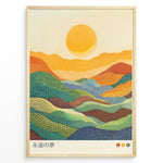 Ladda upp bild till gallerivisning, Japanese pointillism landscape print showing a bright yellow sun above colorful dotted hills in a framed poster.

