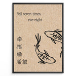Ladda upp bild till gallerivisning, Japanese motivational print with two koi fish, the quote “Fall seven times, rise eight,” and kanji characters on a textured background.
