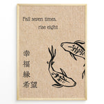 Ladda upp bild till gallerivisning, Japanese motivational print with two koi fish, the quote “Fall seven times, rise eight,” and kanji characters on a textured background.
