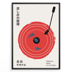 Ladda upp bild till gallerivisning, Minimalist poster with a red vinyl record, sharks, Japanese text, and a record player arm in a framed design.
