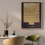 Ladda upp bild till gallerivisning, Ayat Al-Kursi Plakat | Kufi Art Design | Islamisk Plakater
