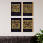 Ladda upp bild till gallerivisning, Surat Al-Nas Plakat | Kufi Art Guld Design | Islamisk Plakater
