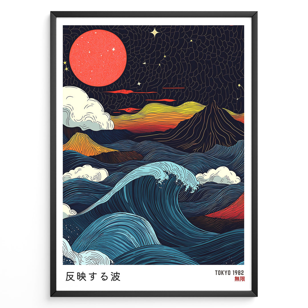 Japanese night landscape illustration with large waves, red moon, clouds, and mountains in vibrant retro colors.