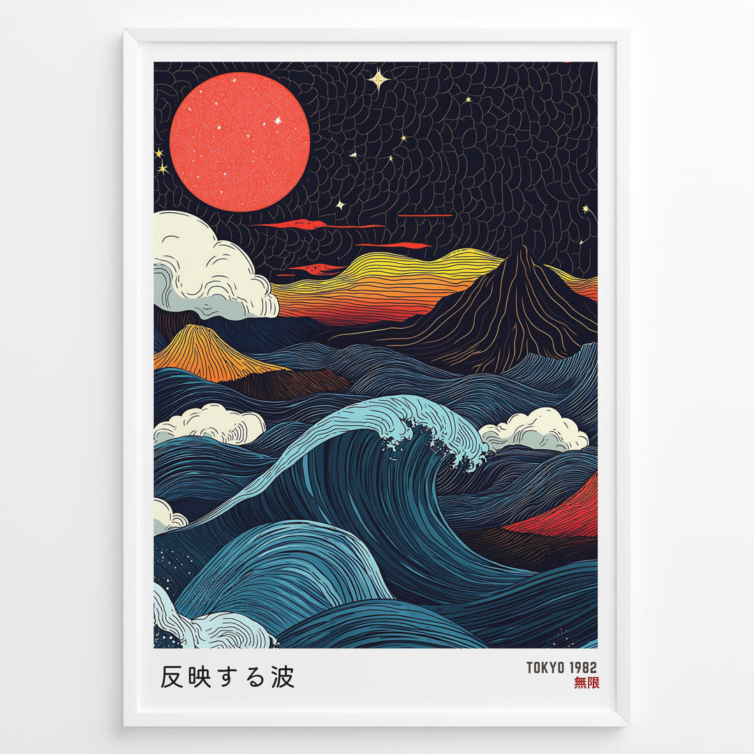 Japanese night landscape illustration with large waves, red moon, clouds, and mountains in vibrant retro colors.
