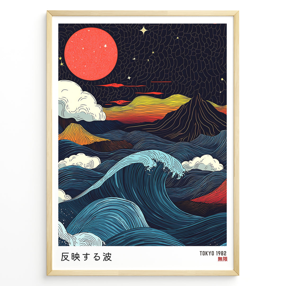 Japanese night landscape illustration with large waves, red moon, clouds, and mountains in vibrant retro colors.