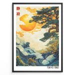 Ladda upp bild till gallerivisning, Japanese landscape illustration with a large golden sun, swirling waves, clouds, and a pine tree, styled in retro Tokyo 1982 aesthetics.
