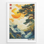 Ladda upp bild till gallerivisning, Japanese landscape illustration with a large golden sun, swirling waves, clouds, and a pine tree, styled in retro Tokyo 1982 aesthetics.
