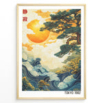Ladda upp bild till gallerivisning, Japanese landscape illustration with a large golden sun, swirling waves, clouds, and a pine tree, styled in retro Tokyo 1982 aesthetics.
