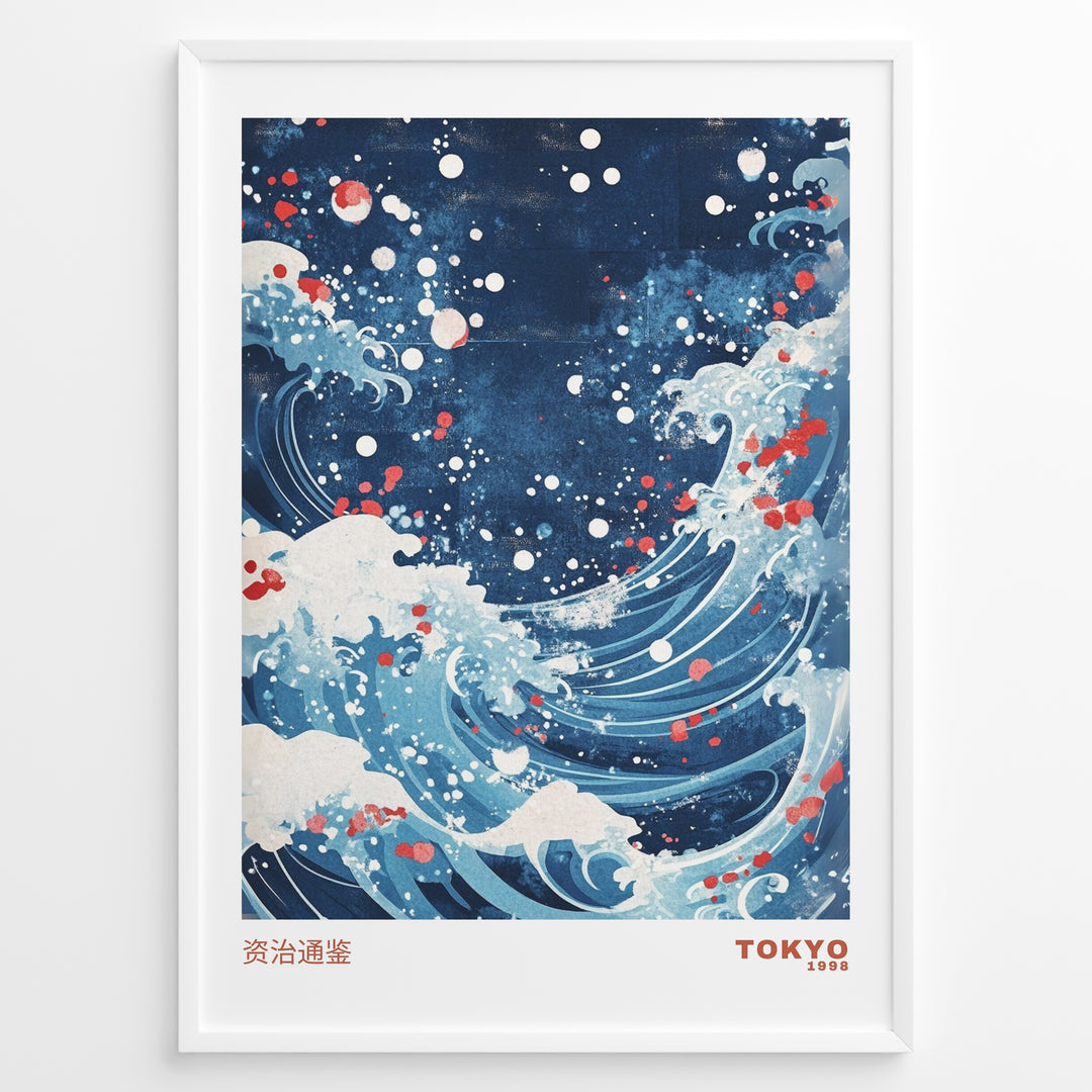 Blue Japanese ocean wave illustration with white foam, swirling water, and red paint accents, labeled Tokyo 1998.
