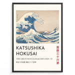 Ladda upp bild till gallerivisning, The Great Wave off Kanagawa by Katsushika Hokusai, blue waves towering over boats with Mount Fuji in the distance.
