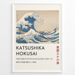 Ladda upp bild till gallerivisning, The Great Wave off Kanagawa by Katsushika Hokusai, blue waves towering over boats with Mount Fuji in the distance.
