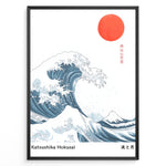 Ladda upp bild till gallerivisning, Minimalist Japanese art poster showing a large blue wave, red sun, and Mount Fuji, inspired by Hokusai’s Great Wave, framed in a black border.
