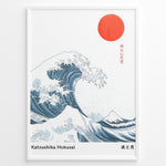 Ladda upp bild till gallerivisning, Minimalist Japanese art poster showing a large blue wave, red sun, and Mount Fuji, inspired by Hokusai’s Great Wave, framed in a black border.
