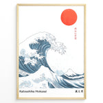 Ladda upp bild till gallerivisning, Minimalist Japanese art poster showing a large blue wave, red sun, and Mount Fuji, inspired by Hokusai’s Great Wave, framed in a black border.
