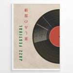 Ladda upp bild till gallerivisning, Vintage Jazz Festival poster with a large half vinyl record, textured beige background, green vertical text, and red Japanese-style characters.
