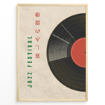 Ladda upp bild till gallerivisning, Vintage Jazz Festival poster with a large half vinyl record, textured beige background, green vertical text, and red Japanese-style characters.
