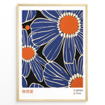 Ladda upp bild till gallerivisning, Bold floral poster with large blue flowers, orange centers, cream outlines, and Japanese text, framed in a black border.
