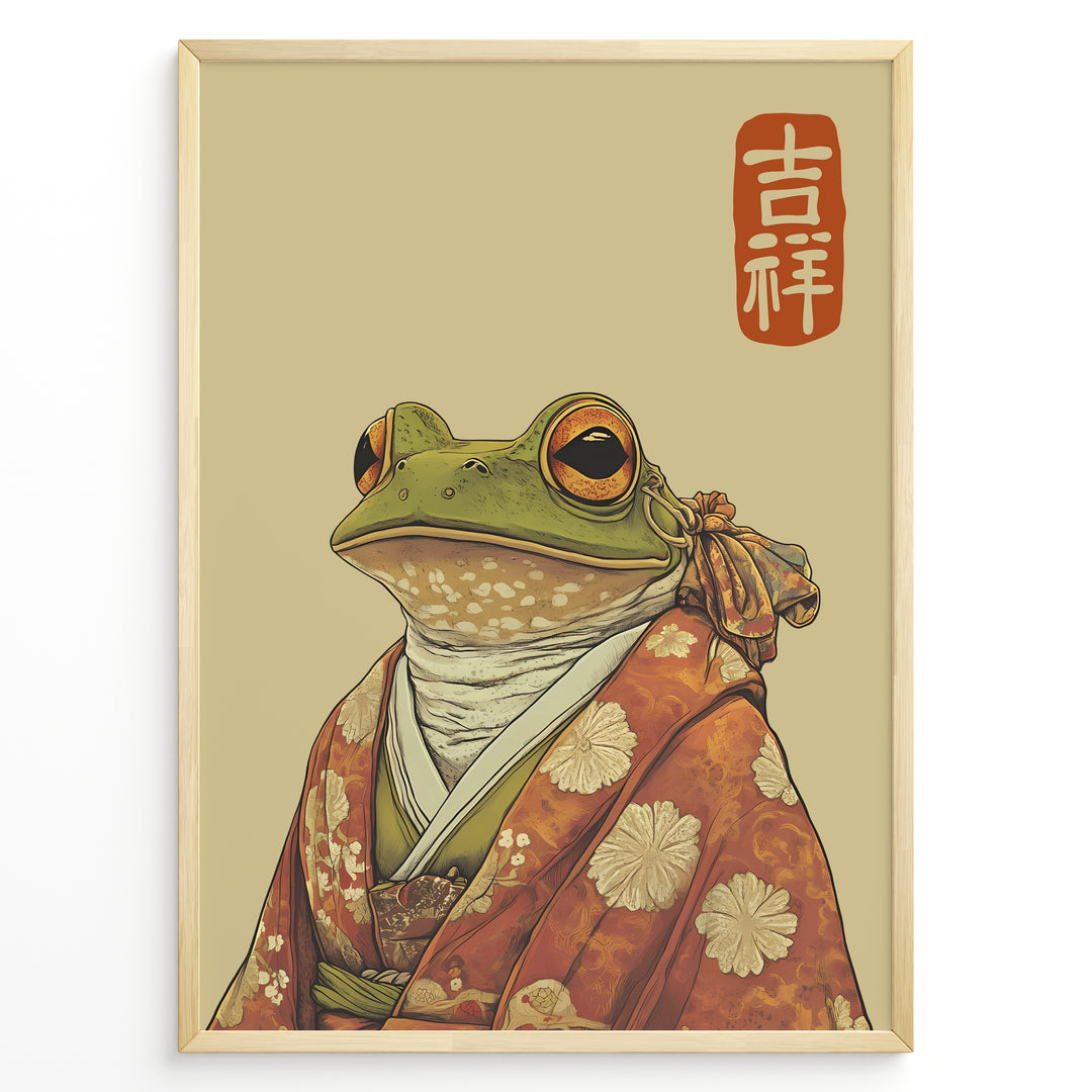 Illustration of a frog wearing a traditional Japanese kimono in a framed poster.