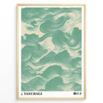 Ladda upp bild till gallerivisning, Japanese wave-pattern poster with flowing green lines on a beige background, titled “Yasuragi,” framed in a black border.
