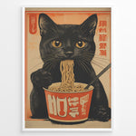 Ladda upp bild till gallerivisning, Vintage Japanese poster of a black cat eating ramen noodles from a cup, with warm orange and beige tones and stylized text, framed in black.
