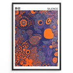 Ladda upp bild till gallerivisning, Abstract poster with orange shapes and purple line patterns on a dark blue background, titled “Silence” with Japanese text, framed in black.
