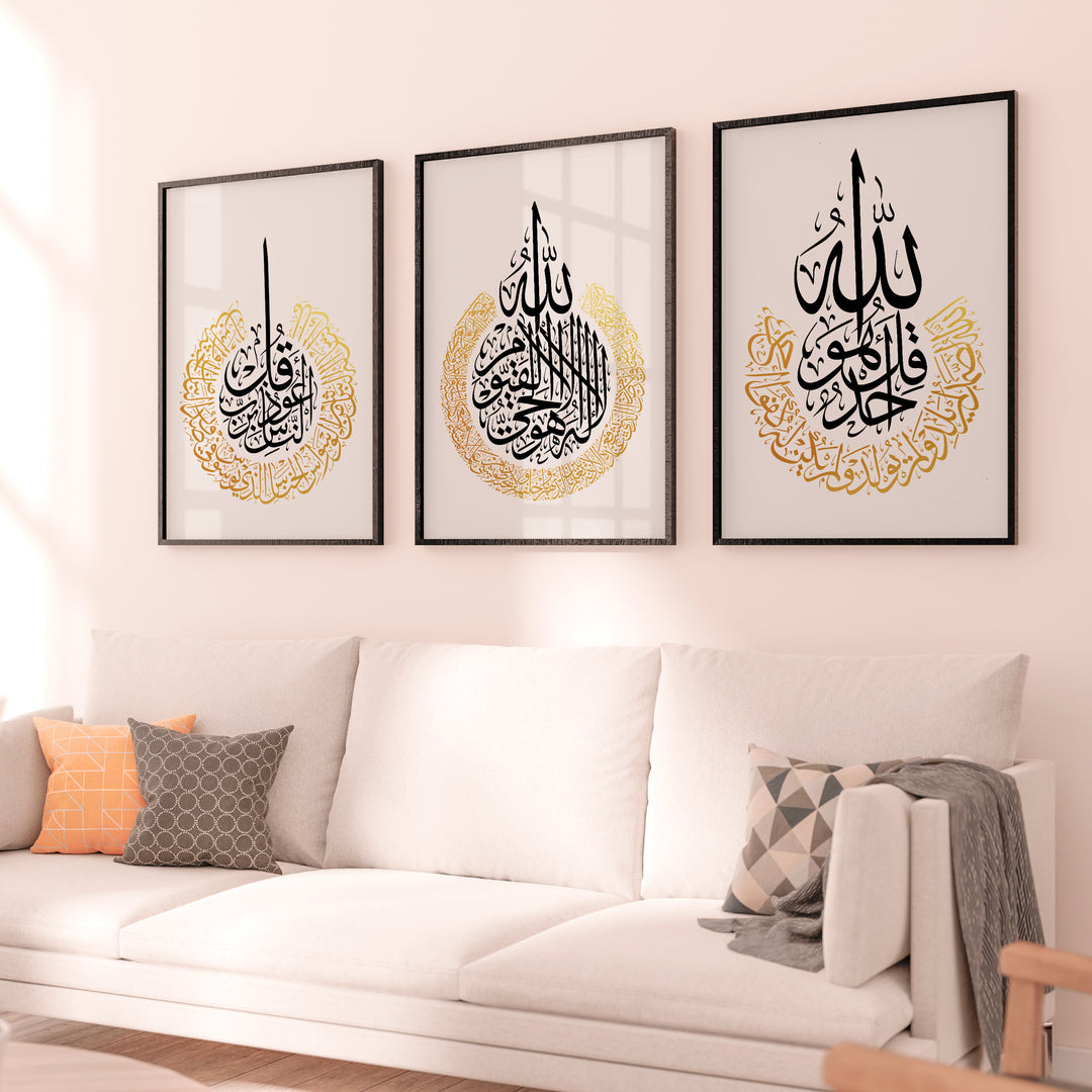 3x Islam Posters Guld | Ayat Al-Kursi | Surat An-Nas | Surat Al-Ikhalas