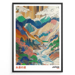Ladda upp bild till gallerivisning, Vintage-style Japanese mountain landscape illustration with rivers, trees, and colorful layered peaks in a framed poster.
