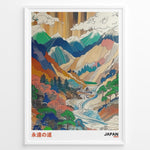 Ladda upp bild till gallerivisning, Vintage-style Japanese mountain landscape illustration with rivers, trees, and colorful layered peaks in a framed poster.
