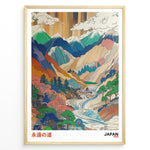 Ladda upp bild till gallerivisning, Vintage-style Japanese mountain landscape illustration with rivers, trees, and colorful layered peaks in a framed poster.
