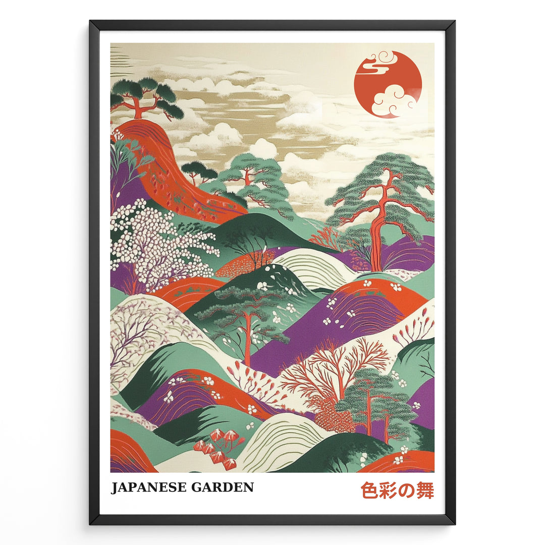 Colorful Japanese garden landscape illustration with hills, trees, blossoms, and a stylized sun in a framed poster.