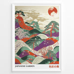 Ladda upp bild till gallerivisning, Colorful Japanese garden landscape illustration with hills, trees, blossoms, and a stylized sun in a framed poster.
