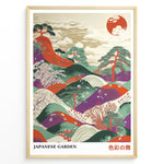 Ladda upp bild till gallerivisning, Colorful Japanese garden landscape illustration with hills, trees, blossoms, and a stylized sun in a framed poster.
