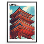 Ladda upp bild till gallerivisning, Detailed illustration of a red Japanese pagoda in Kyoto against a blue sky in a framed poster.
