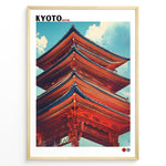 Ladda upp bild till gallerivisning, Detailed illustration of a red Japanese pagoda in Kyoto against a blue sky in a framed poster.
