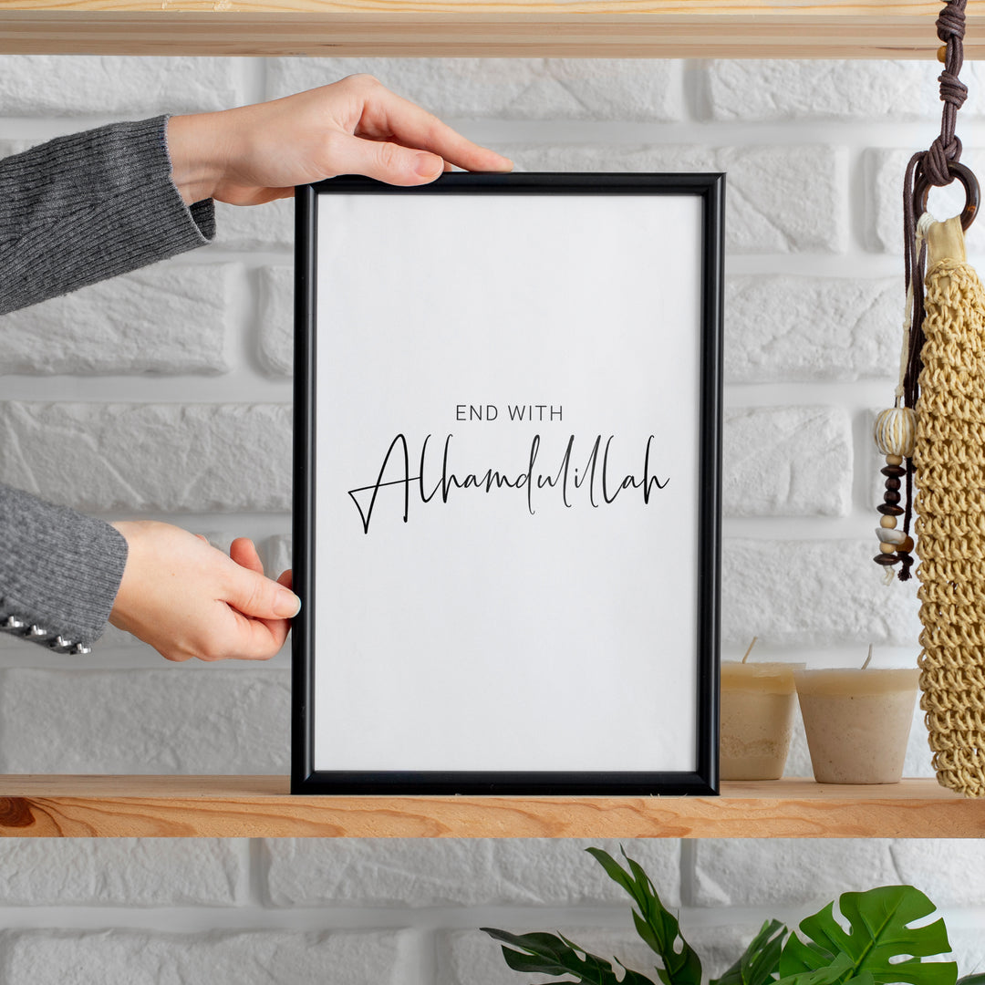 Islamisk affisch | Avsluta med Alhamdulillah