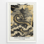 Ladda upp bild till gallerivisning, Japanske plakater | Japanese art print of a golden dragon coiled around a traditional pagoda, surrounded by stormy waves and clouds, with the title &quot;Doragon no Densetsu&quot; at the bottom.
