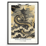 Ladda upp bild till gallerivisning, Japanske plakater | Japanese art print of a golden dragon coiled around a traditional pagoda, surrounded by stormy waves and clouds, with the title &quot;Doragon no Densetsu&quot; at the bottom.
