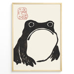 Ladda upp bild till gallerivisning, Framed Japanese ink art poster featuring a minimalist black frog illustration with red calligraphy stamp on a beige background.
