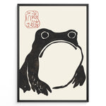 Ladda upp bild till gallerivisning, Japanese minimalist black frog art print plakat with red stamp detail in a modern black frame on cream background.
