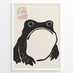 Ladda upp bild till gallerivisning, Japanese minimalist black frog art print plakat with red stamp detail in a modern black frame on cream background.
